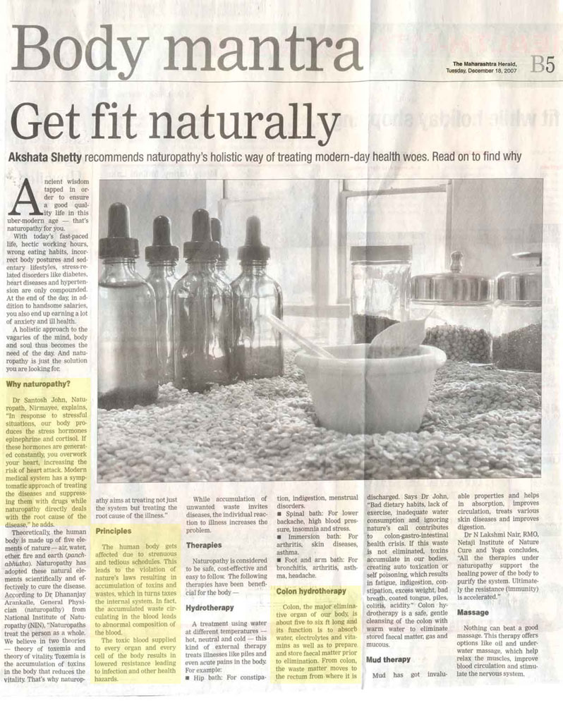 body mantra article